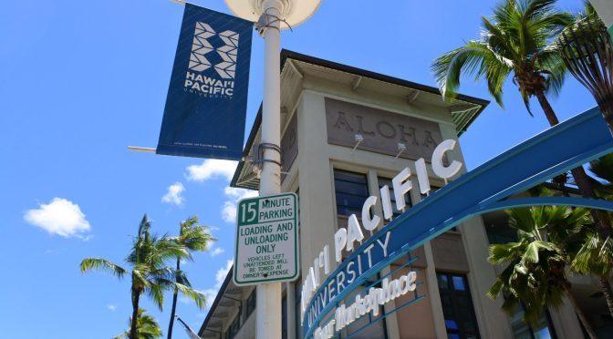 ハワイパシフィック大学、Hawaii Pacific University