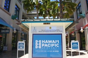 ハワイパシフィック大学、Hawaii Pacific University