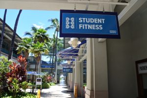 ハワイパシフィック大学、Hawaii Pacific University