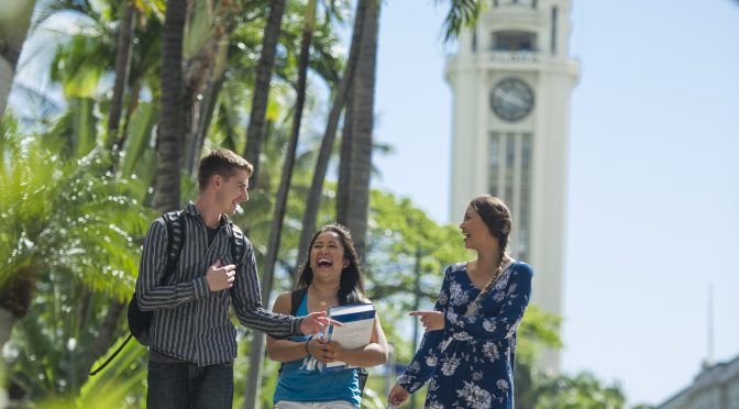 Hawaii pacific University、ハワイパシフィック大学