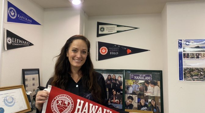 ハワイプレパラトリーアカデミー、hawaiipreparatoryacademiy